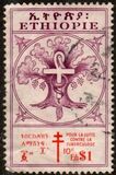 [Anti-tuberculosis Fund, тып JX5]