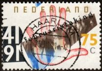 [The 50th Anniversary of the February Strikes, տեսակ AKA]