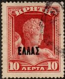 [Hermes de Praxiteles with Overprint, Typ Y]