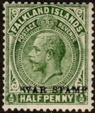 [Issues of 1912-1920 Overprinted "WAR STAMP", प्रकार I1]