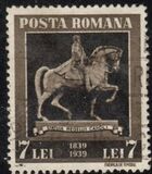 [The 100th Anniversary of the Birth of King Carol I, type WL]