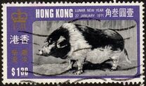 [Chinese New Year - Year of the Pig, 类型 CD]