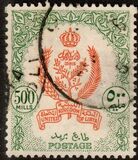 [State Coat of Arms, type K2]