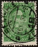 [King Alexander - with Engraver's Inscription, type AW1]