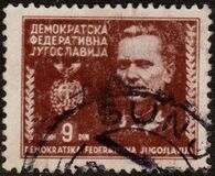 [Marshal Tito, 1892-1980, tip EM6]