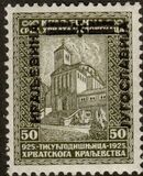 [No. 242-244 Overprinted, type AQ1]