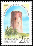[Churches & Castles of Belarus, type M]