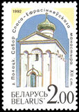 [Churches & Castles of Belarus, 类型 I]