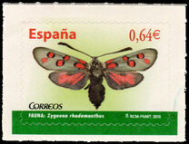 [Moths - Self-Adhesive, տեսակ FQD]