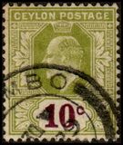 [King Edward VII, type AQ10]