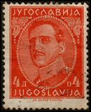 [King Alexander - with Engraver's Inscription, type AW4]