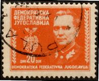 [Marshal Tito, 1892-1980, type EM7]