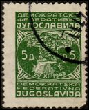 [New Daily Stamps, Вид ES2]