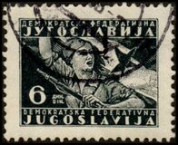 [New Daily Stamps, Вид ER1]