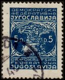[New Daily Stamps, Вид ES3]