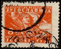 [New Daily Stamps, Вид ER2]