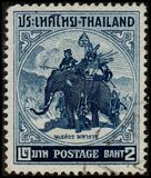 [The 400th Anniversary of the Birth of King Naresuan, тып GH3]