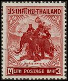[The 400th Anniversary of the Birth of King Naresuan, тып GH4]
