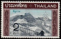 [Export Promotion and 2nd Technical Conference of the International Tin Council, Bangkok, Tüüp MC]