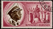 [Independence - Inscribed "1.7.1962", 类型 AA]