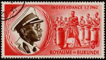 [Independence - Inscribed "1.7.1962", 类型 AA1]