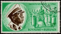 [Independence - Inscribed "1.7.1962", 类型 AA2]