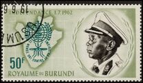[Malaria Eradication - Issues of 1962 but Colours changed and with Campaign Emblem superimposed on Map, type AJ1]