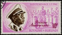 [The 1st Anniversary of Independence. Issues of 1962 but with Colors changed and Overprinted "Premier Anniversaire", סוג AA3]