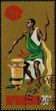 [World's Fair, New York - Dancers, Golden Background, වර්ගය CE]