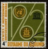 [The 1st Anniversary of Admission to the United Nations, 類型 AV]