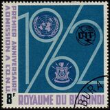 [The 1st Anniversary of Admission to the United Nations, 類型 AW]