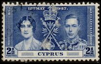 [The Crowning of King George VI, type AJ2]