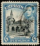 [King George VI, type AR]