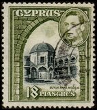 [King George VI, type AT]