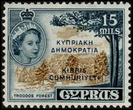 [Stamps of 1955 Overprinted, 類型 BU1]