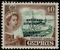 [Stamps of 1955 Overprinted, 類型 BU6]