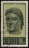 [New Daily Stamps, type CB]