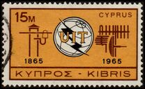 [The 100th Anniversary of UIT, Tipe DO]