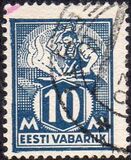 [As Previous Edition - Perforated, type Q5]