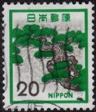 [Definitive Issue, type AYA]