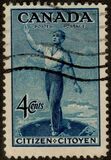 [The 80th Anniversary of the Dominion of Canada, type EE]