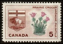 [Provincial Badges, type JY]
