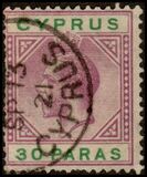 [King George V - Different Watermark, jenis L13]