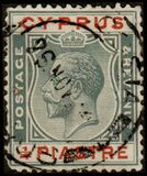 [King George V - New Design, Tipi M]