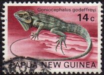 [Fauna Conservation - Reptiles, 類型 GV]