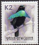 [Birds of Paradise - Inscribed "1992 BIRD OF PARADISE", प्रकार XP]