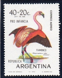 [Child Welfare - Birds, type ABZ]