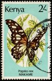 [Butterflies, tyyppi PE]