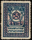 [Pictorial Issue - Not Issued, Tipi AN]