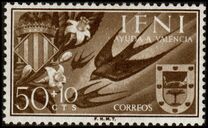 [Charity Stamps for Valencia - Barn Swallow & Coat of Arms, tyyppi AV2]